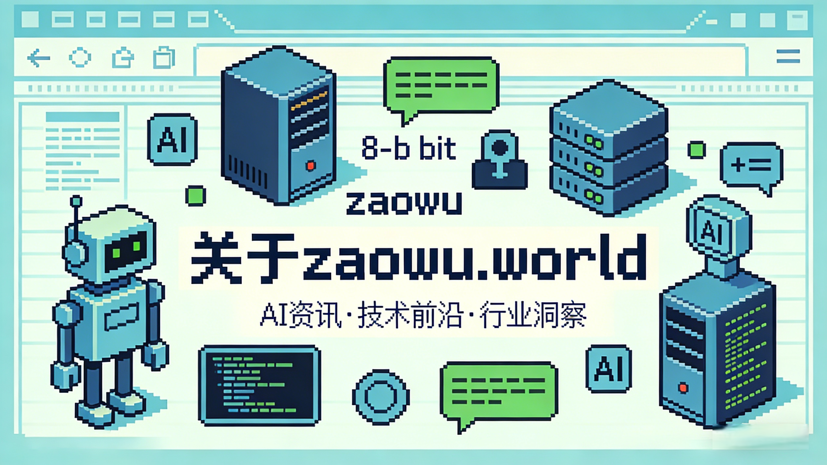 根据文档生成图片.png 根据文档生成图片.png